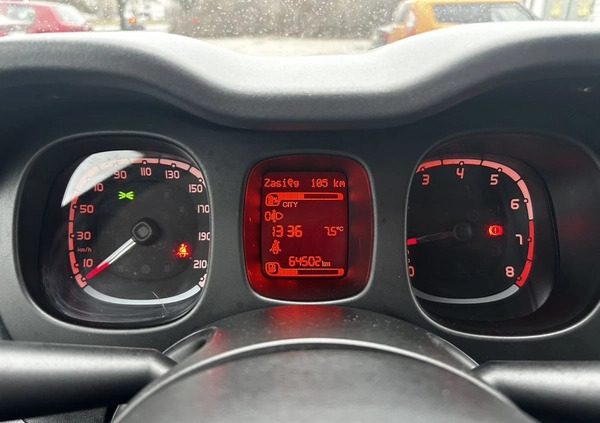 Fiat Panda cena 39360 przebieg: 74000, rok produkcji 2021 z Warszawa małe 121
